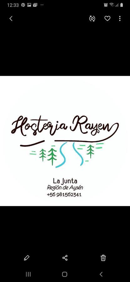 Hosteria Rayen La Junta Εξωτερικό φωτογραφία